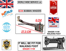 SINGER 111W WALKING FOOT 6CM