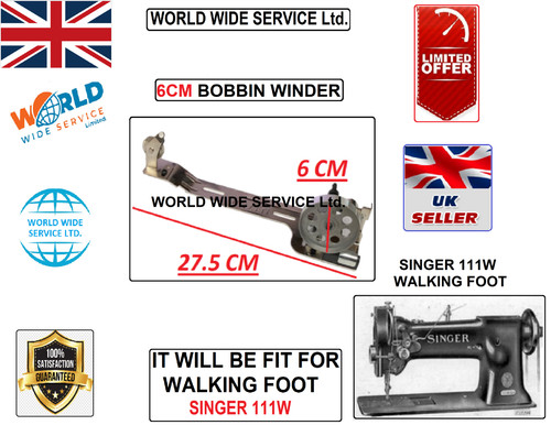 Singer 111w walking - walking, 6cm