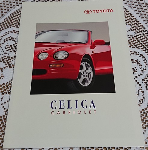 1995 toyota celica - toyota, cabriolet