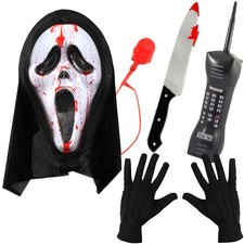 SCREAMER HALLOWEEN COSTUME