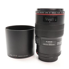 Canon 100mm f/2.8 L Macro IS