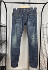 Blue Blood indigo blue faded distressed selvedge denim jeans