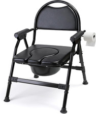 4-In-1 Folding Bedside Commode