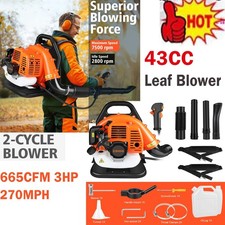 43cc petrol backpack - ❤️43cc,