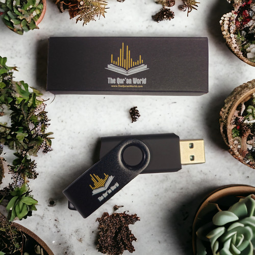 Quran usb digital - quran,