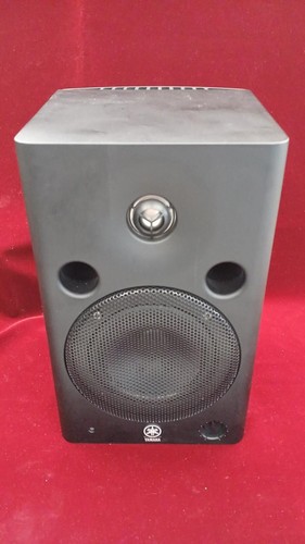 Yamaha monitor speakers - monitor, msp5