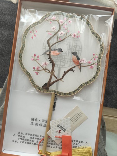 Chinese double sided - chinese, double-sided