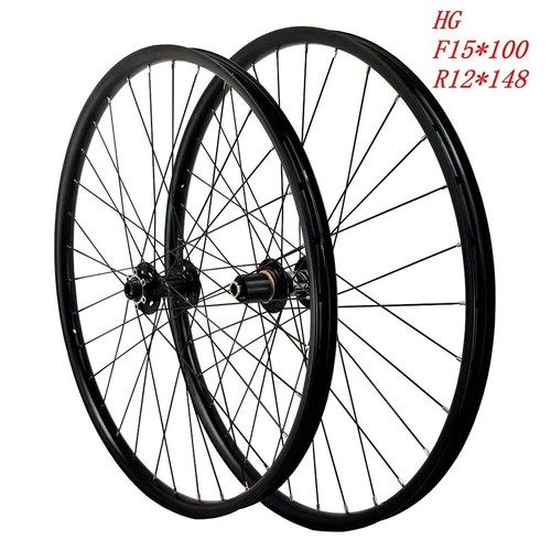 Mountain bike disc brake - bike,