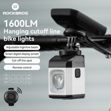 ROCKBROS 1600 LM Bike Smart