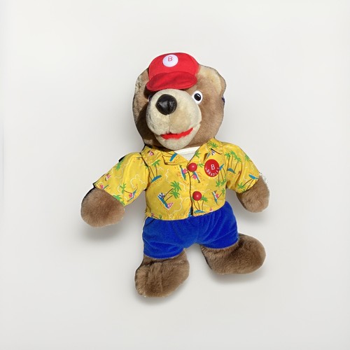 Bradley bear vintage haven - bradley,