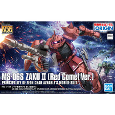 1/144 HG MS-06S Zaku II