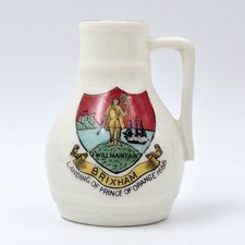 VTG ARCADIAN CRESTED CHINA