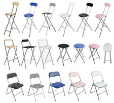 Breakfast Foldable Soft Padded Bar Stool Wooden Chair Light Weight Home Office  