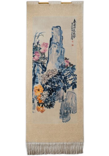 Fine chinese vintage pictorial - vintage,