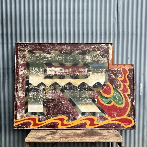 Large vintage fairground - large, r