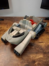 Vintage Lion O Thundercats