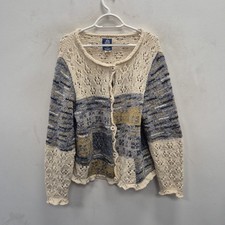 Amano Vintage Knit 100% Wool