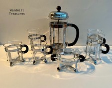 7 PIECE BODUM CHAMBORD COFFEE SET CAFIETIERRE SUGAR BOWL COFFEE CUPS - FAB