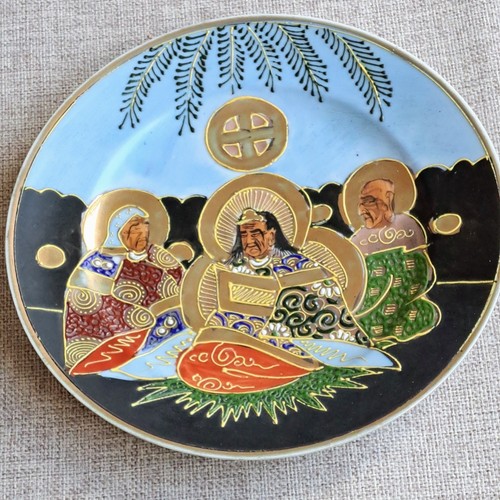 Vintage japanese kutani - vintage,