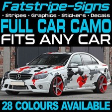 FULL CAR CAMO KIT GRAPHICS