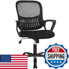 NEWBULIG Mesh Office Desk