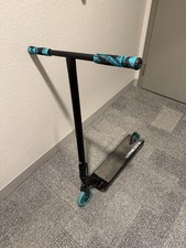 GREAT DEAL! Envy Prodigy Pro