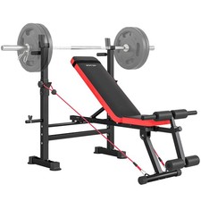 SPORTNOW Adjustable Weight Bench with Rack and Dip Stand 420KG Capacity