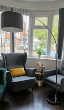 NEXT Arc Floor Lamp Light &