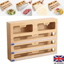 Kitchen cling film tin - kitchen,