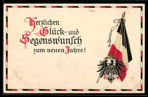 German national flag and