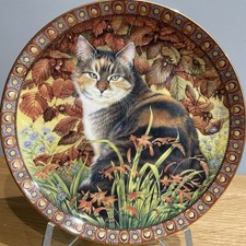 Danbury Mint 1995 FOUR SEASONS