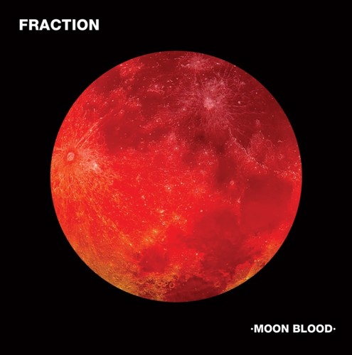 Moon blood picture disc by - blood,