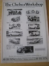 THE CHELSEA WORKSHOP