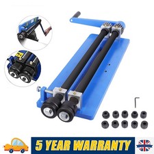18" Swager Rotary Metal Sheet