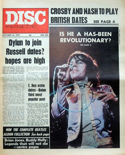Disc music echo - disc,