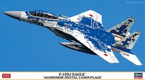 Hasegawa 02454 72nd scale - hasegawa, 1:72nd