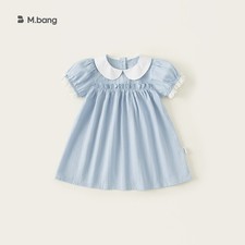 Girl Summer Dress With Puff