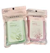 Face Oil Blotting Paper Twin