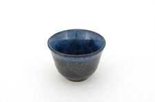 Blue Glazed Japanese Tea Cups (Senchawan) | Handmade & Painted in Japan | 140ml