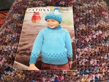 Boys diamond fair isle jumper + bobble hat KNITTING PATTERN children Patons 1106