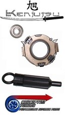 Kenjutsu W58 Gearbox Clutch