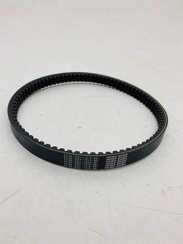 Transmission belt honda pcx - transmission,