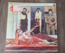 Raj Kumar Kohli's BADLE KI AAG