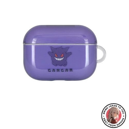 New gourmandise pokemon - gourmandise, gengar