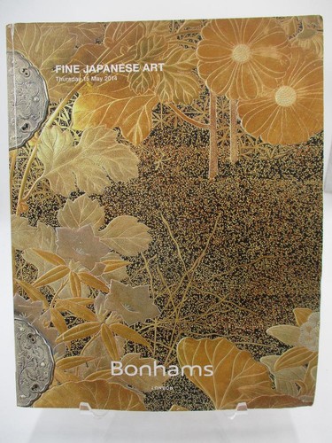 Bonhams fine japanese - bonhams,