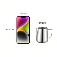 Stainless Steel Milk/Coffee