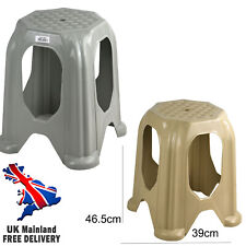 Large Plastic Stool Smart