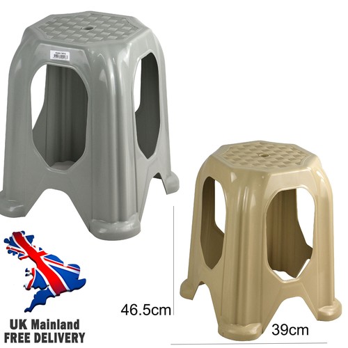 Large plastic stool smart - large,