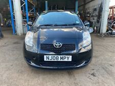 Breaking 2008 Toyota Yaris VVt   1L petrol    ONE WHEEL NUT