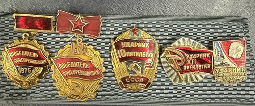 Rareussr communist outstanding - communist,